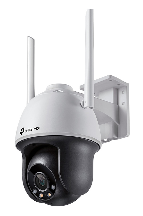 VIGI-C540-W-4MM