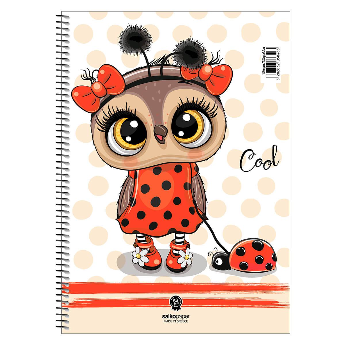cool-animals-01