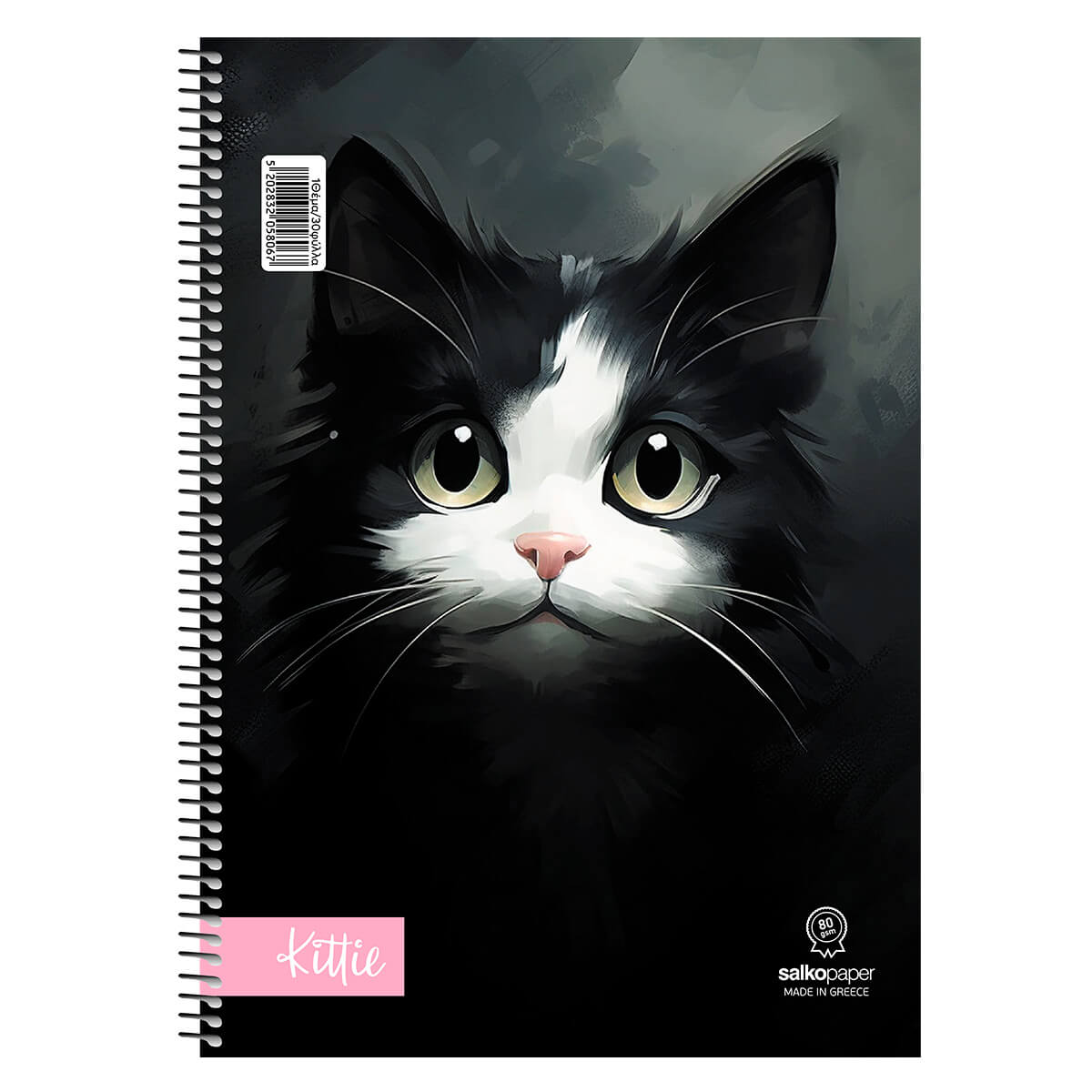 kittie-04