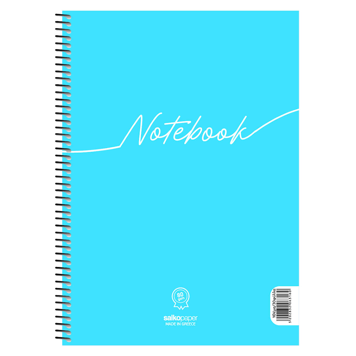 note-book-blue5