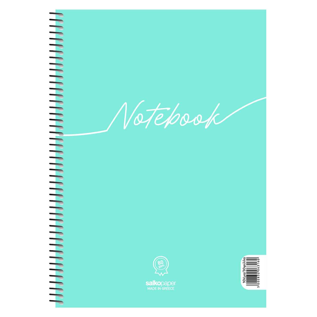 note-book-green