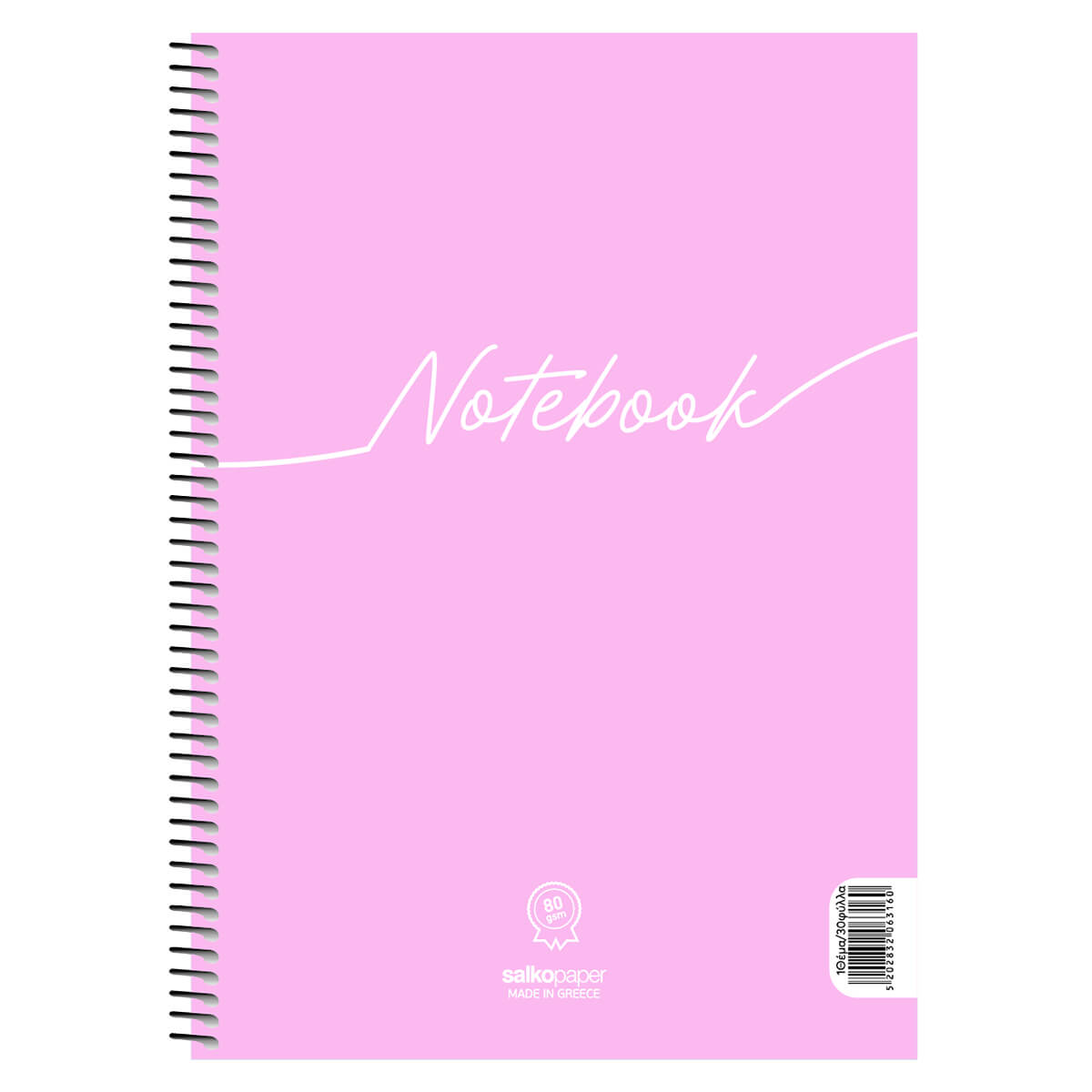 note-book-violet8