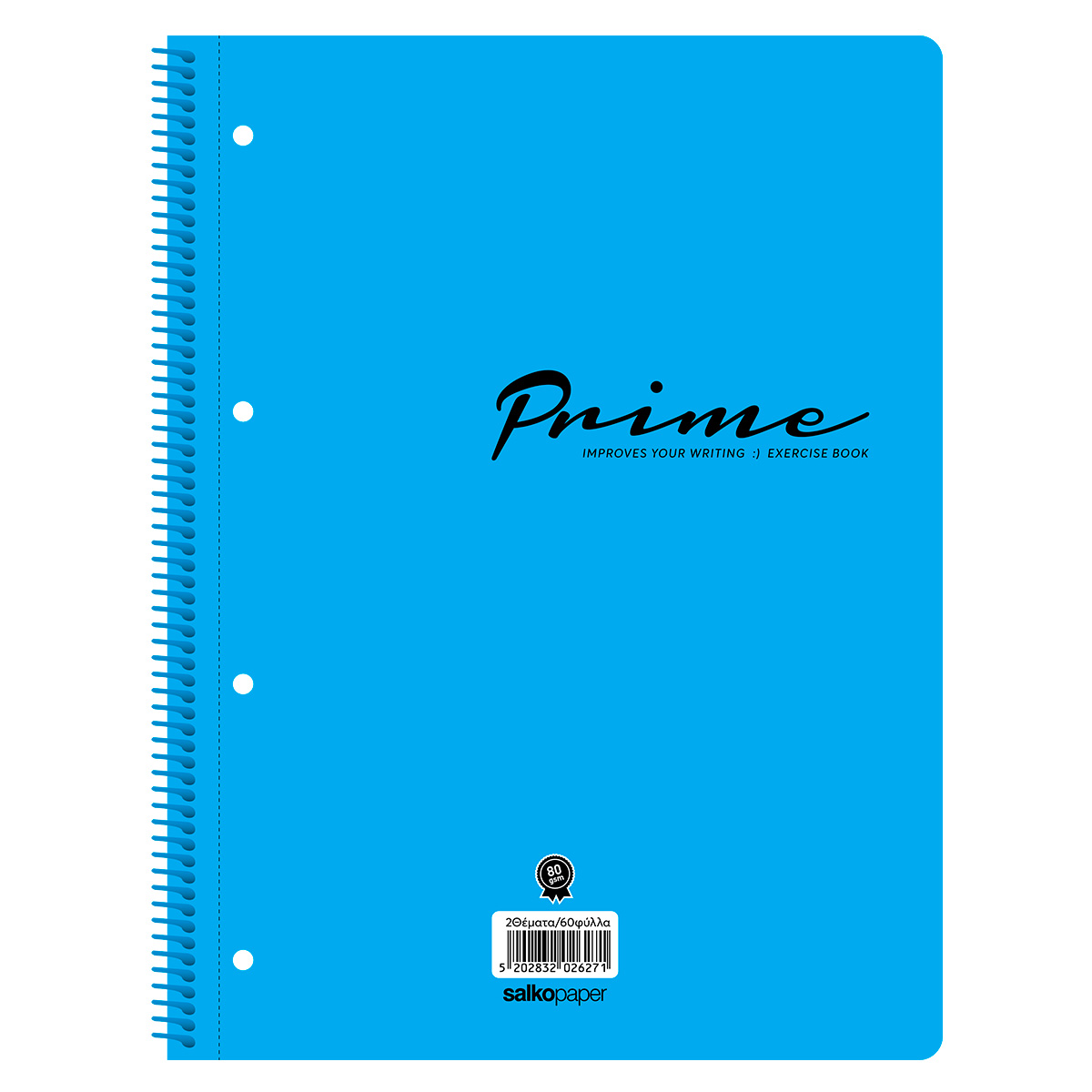 prime-03