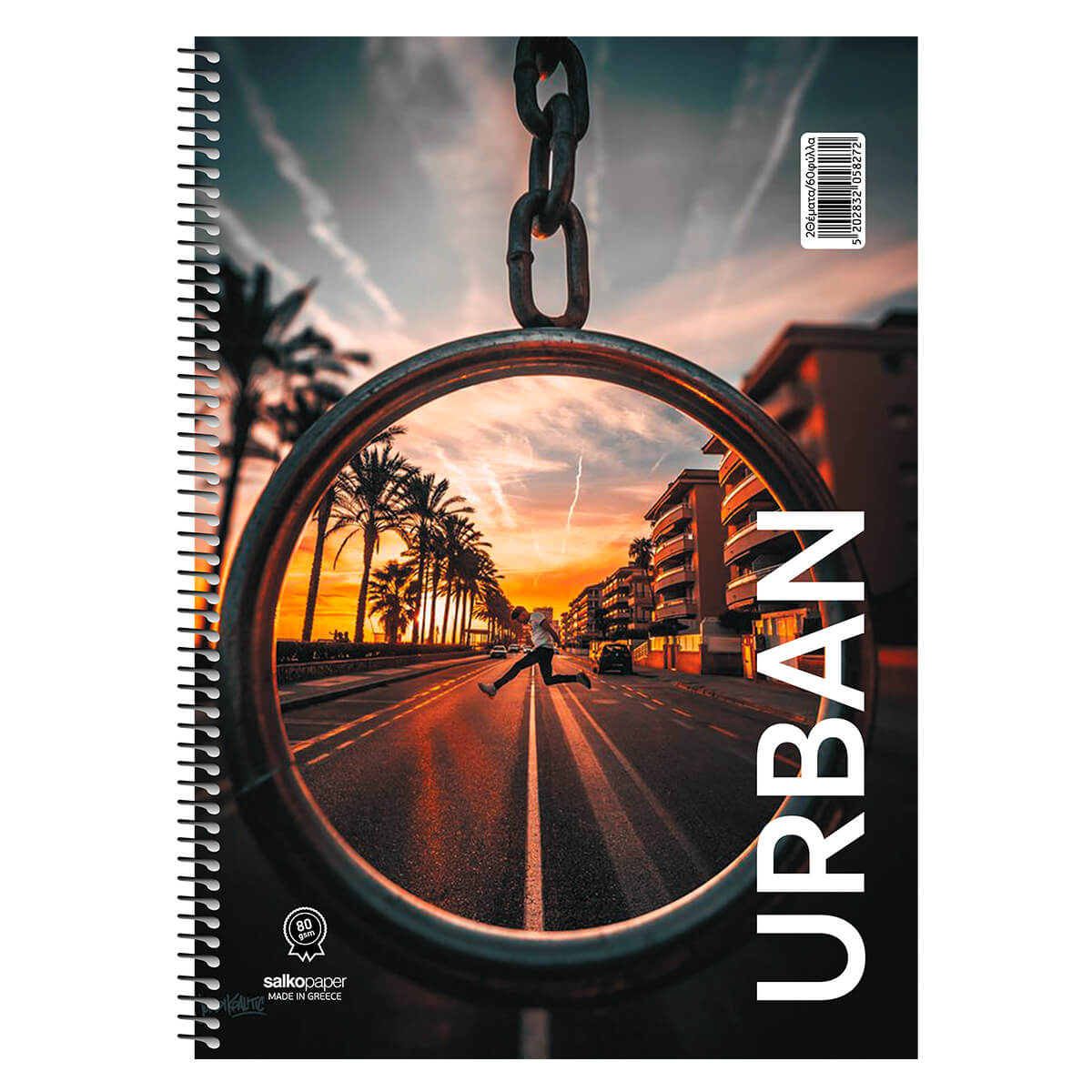 urban-02